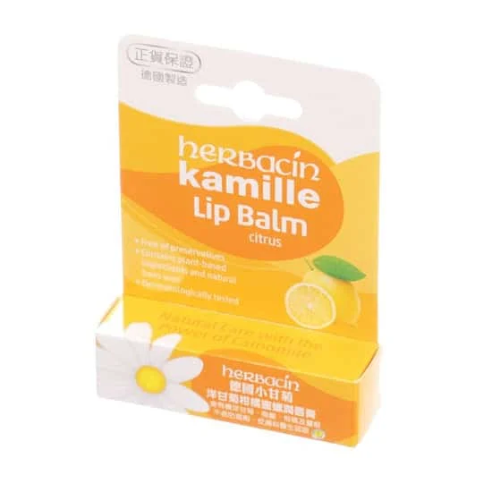 HERBACIN Kamille Lip Balm Citrus