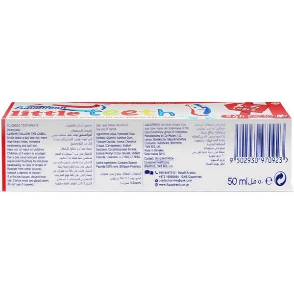Aquafresh Little Teeth Toothpaste 50ml2.jpg
