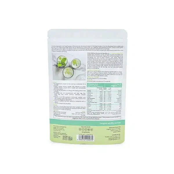 MINT MATCHA GREEN TEA SUF RPO MMT 114 MGT MW 222 BACK.webp