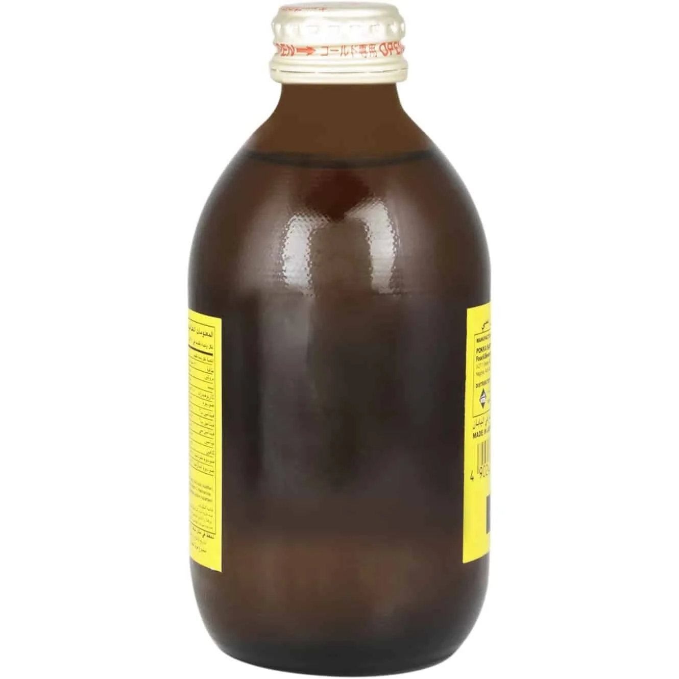 Drink.jpg